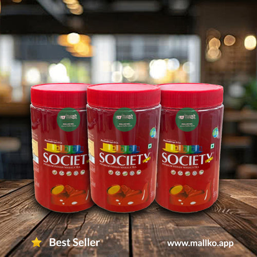 Society masala chiya best seller